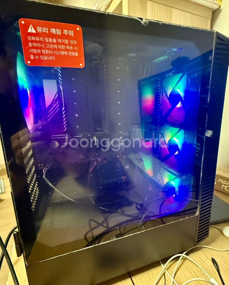 AMD 7950X / RTX 4060ti / 조립PC--2