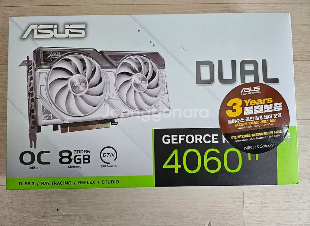 AMD 7950X / RTX 4060ti / 조립PC--4