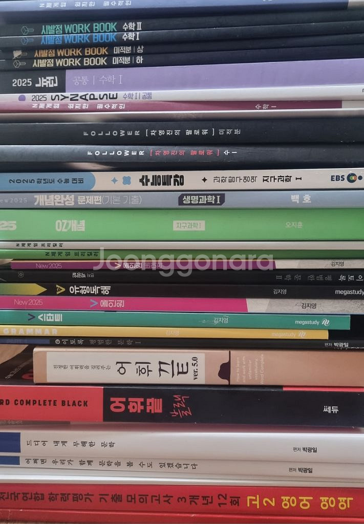 뉴런시냅스수분감시발점시발점 팔로워--1