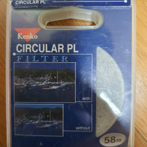 편광-KENKO CIRCULAR-PL FILTER 58