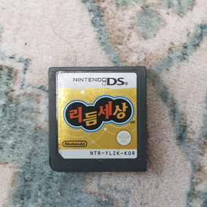 닌텐도 ds 3ds 리듬세상 중고 알팩