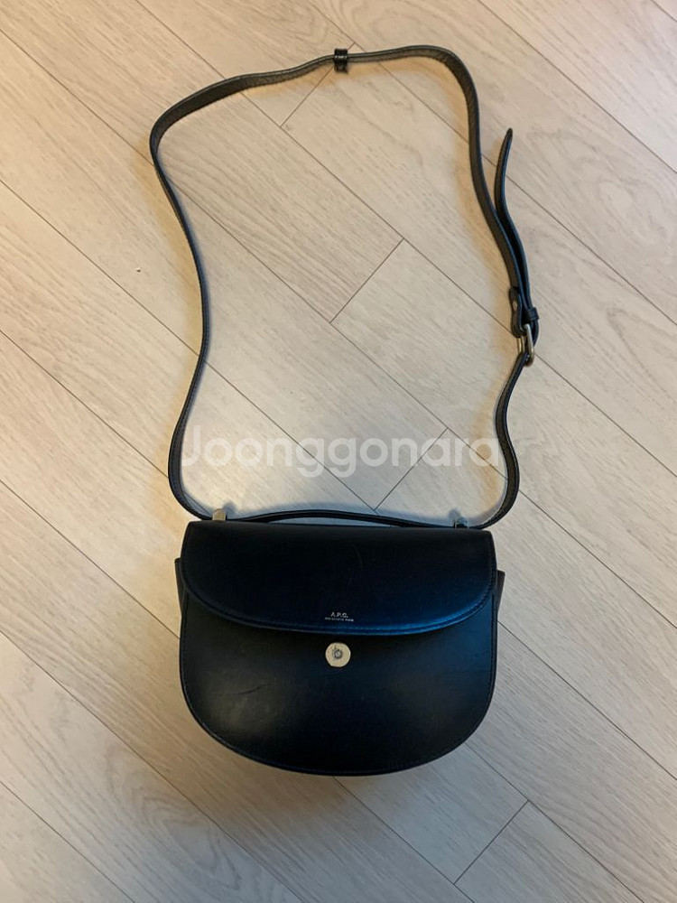 아페쎄 제네바백 / APC geneve bag--3