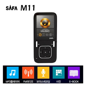 새제품) SAFA 사파 M11 MP3 뮤직플레이어