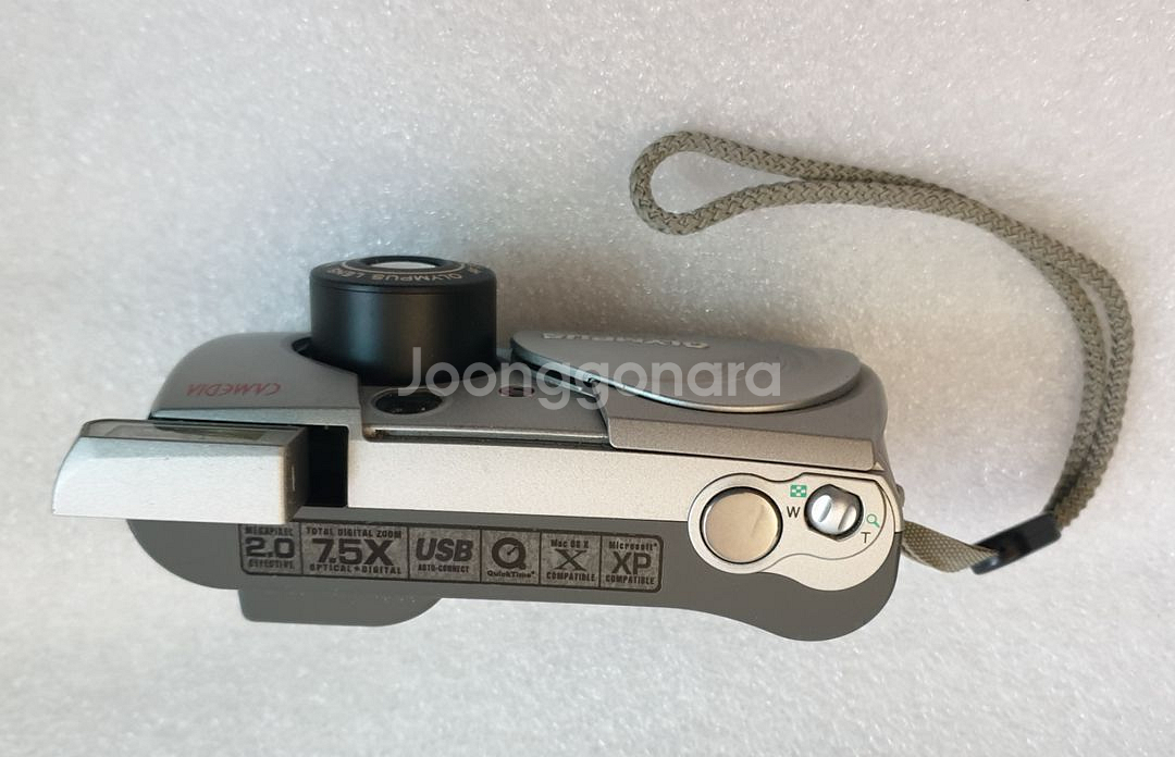 빈티지 디카 올림푸스D-520ZS--1