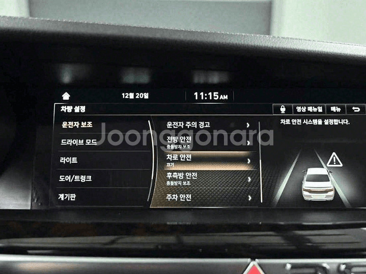@19년 G90 3.8 GDI 럭셔리@무사고@초특가급매--4