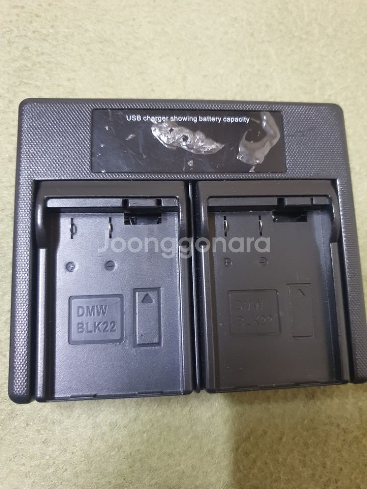 파나소닉 듀얼배터리 충전기--1