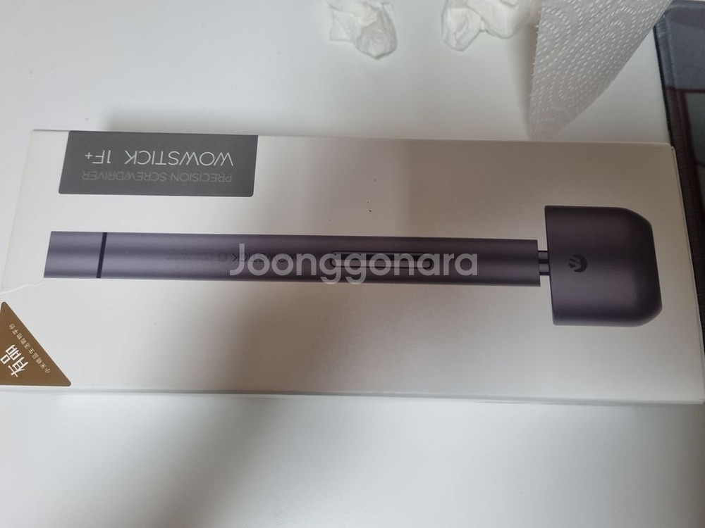 샤오미 wowstick 전동 드라이버--0