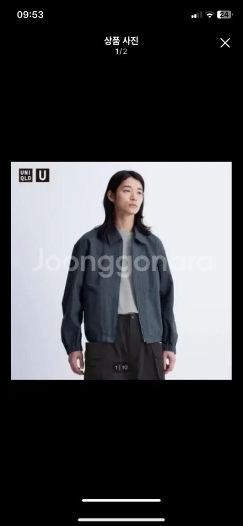 유니클로 집업블루종 네이비 XL--1