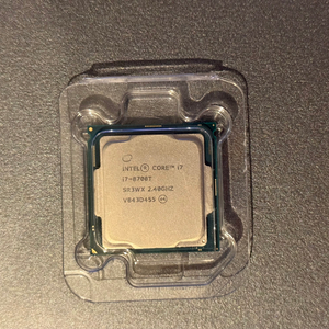 intel i7-8700T 2.40GHZ