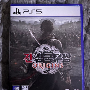 진삼국무쌍 오리진