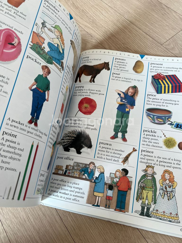 어린이영어사전 my first dictionary--2