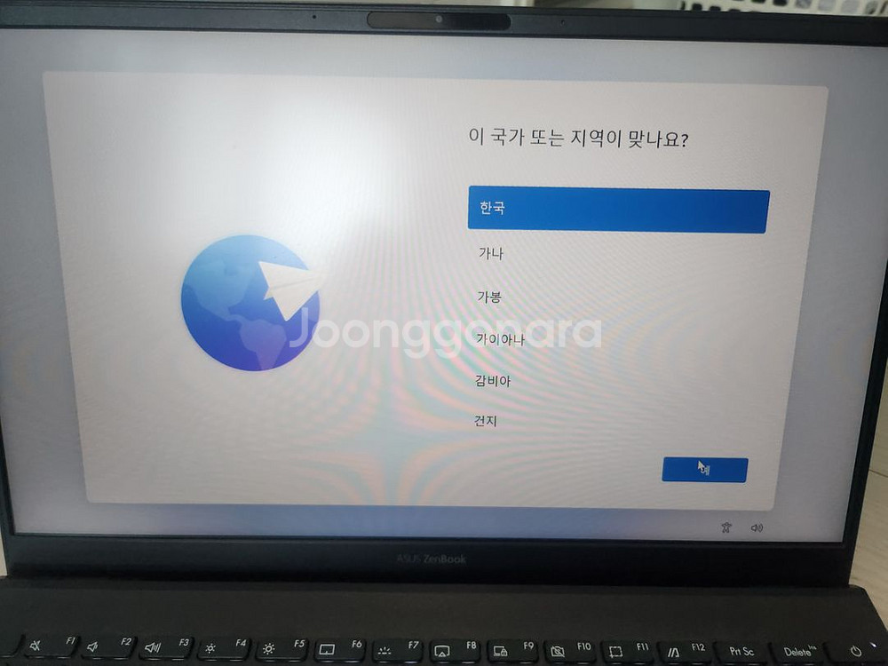 ASUS 젠북 14인치 UM425QA-KIO63--1