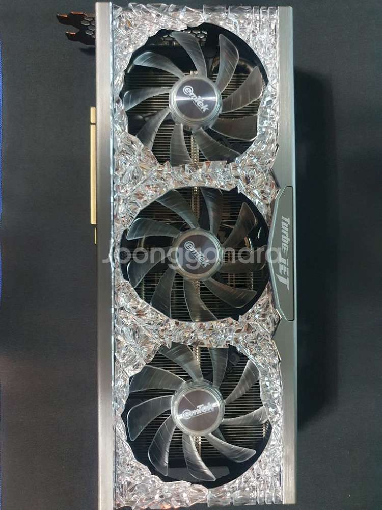 이엠텍 rtx3070--0
