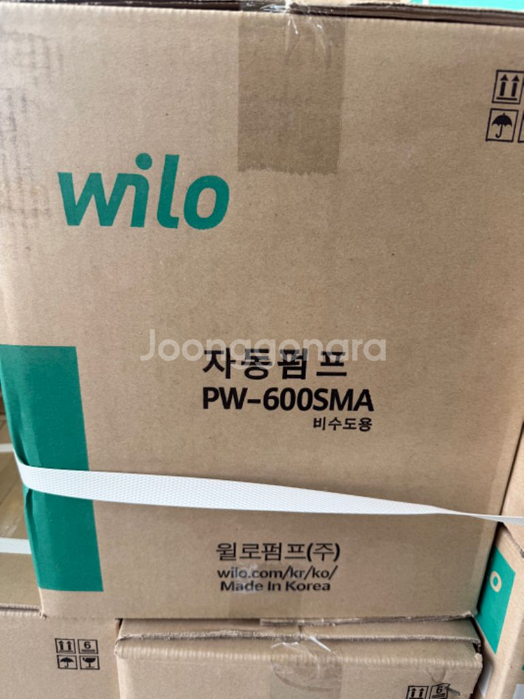 윌로펌프 월로 pw-600sma 반마력 가압--1
