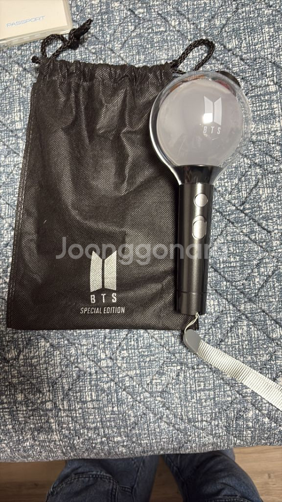 BTS 아미밤--0