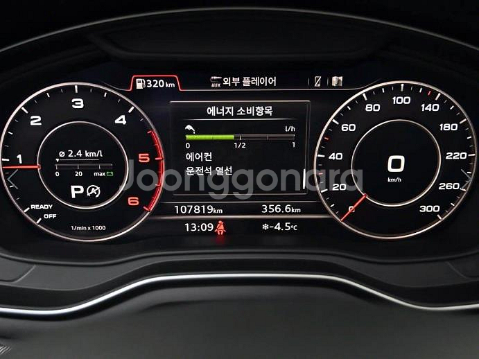 @18년식 A4(5세대) 30 TDI 전국최저가격--7
