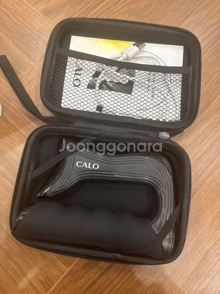 칼로 EMS괄사 슬림메이커 신상--0