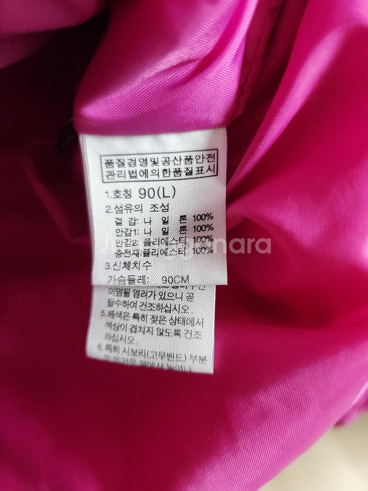 노스페이스 봄패딩 90(L) 싸게정리합니다 실착용1회--2
