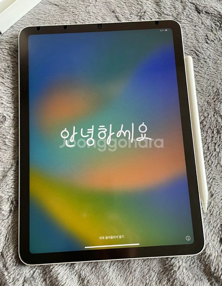 아이패드 에어4 풀박 판매--0