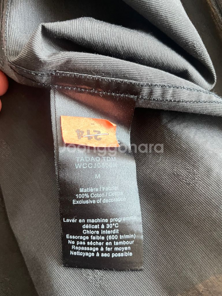 자딕앤볼테르Zadic&voltaire남성셔츠100--2