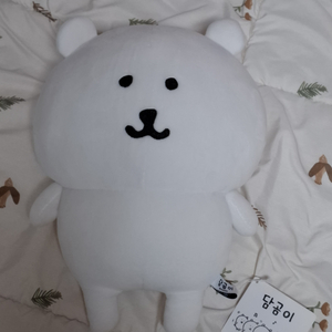 농담곰 m사이즈 28cm 누리토이즈 인형 누이 담곰이