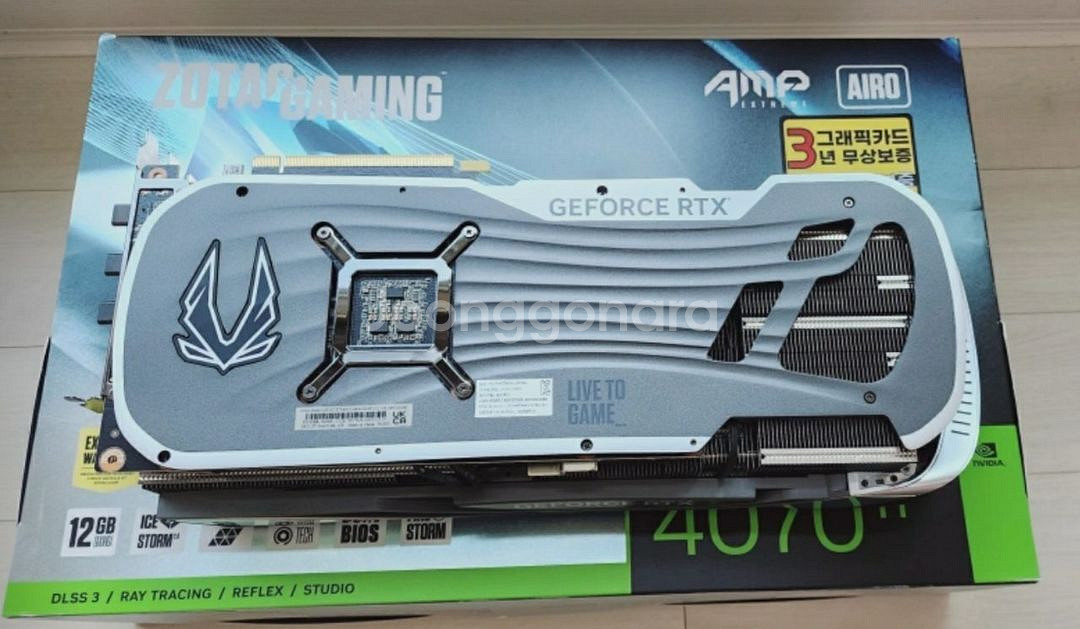 조택 4070ti 팔아요--0