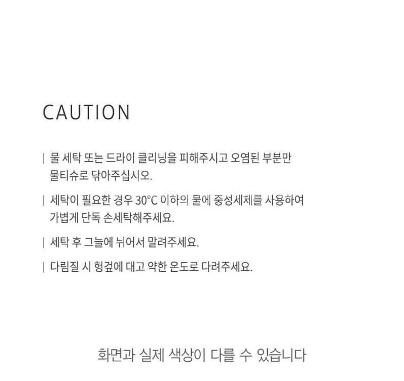 벽돌책을 위한 크로스백, 북커버 버지니아 울프 판매--9