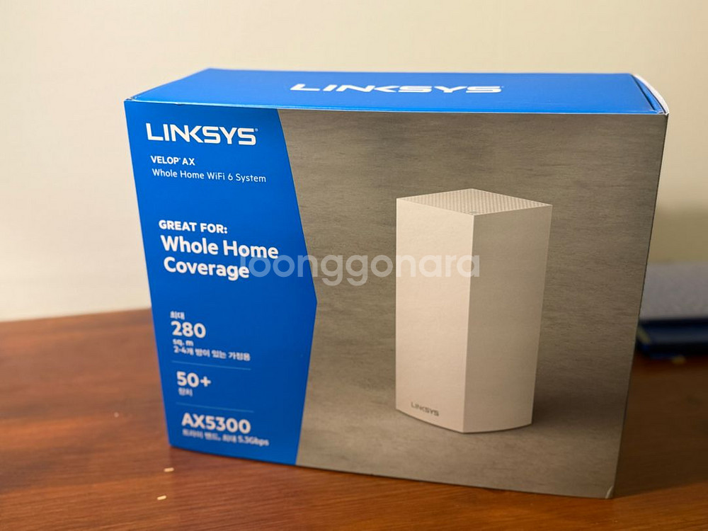 링크시스 공유기 MX5300--0