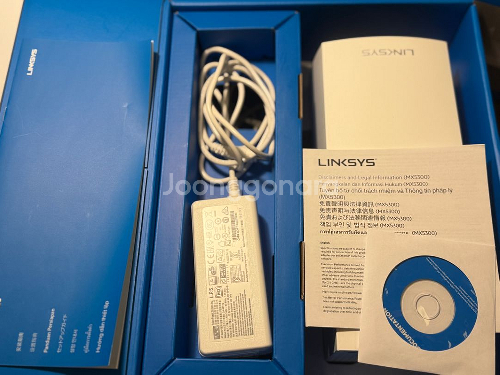 링크시스 공유기 MX5300--1