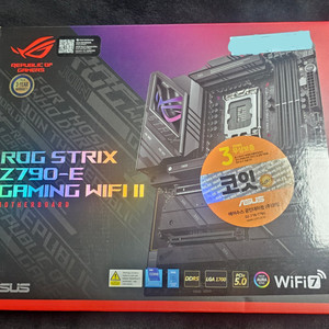 ROG Strix Z790-E Gaming Wifi Ⅱ