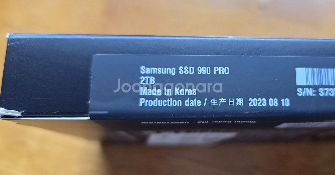 삼성전자 990 PRO M.2 NVMe 2TB SSD--3