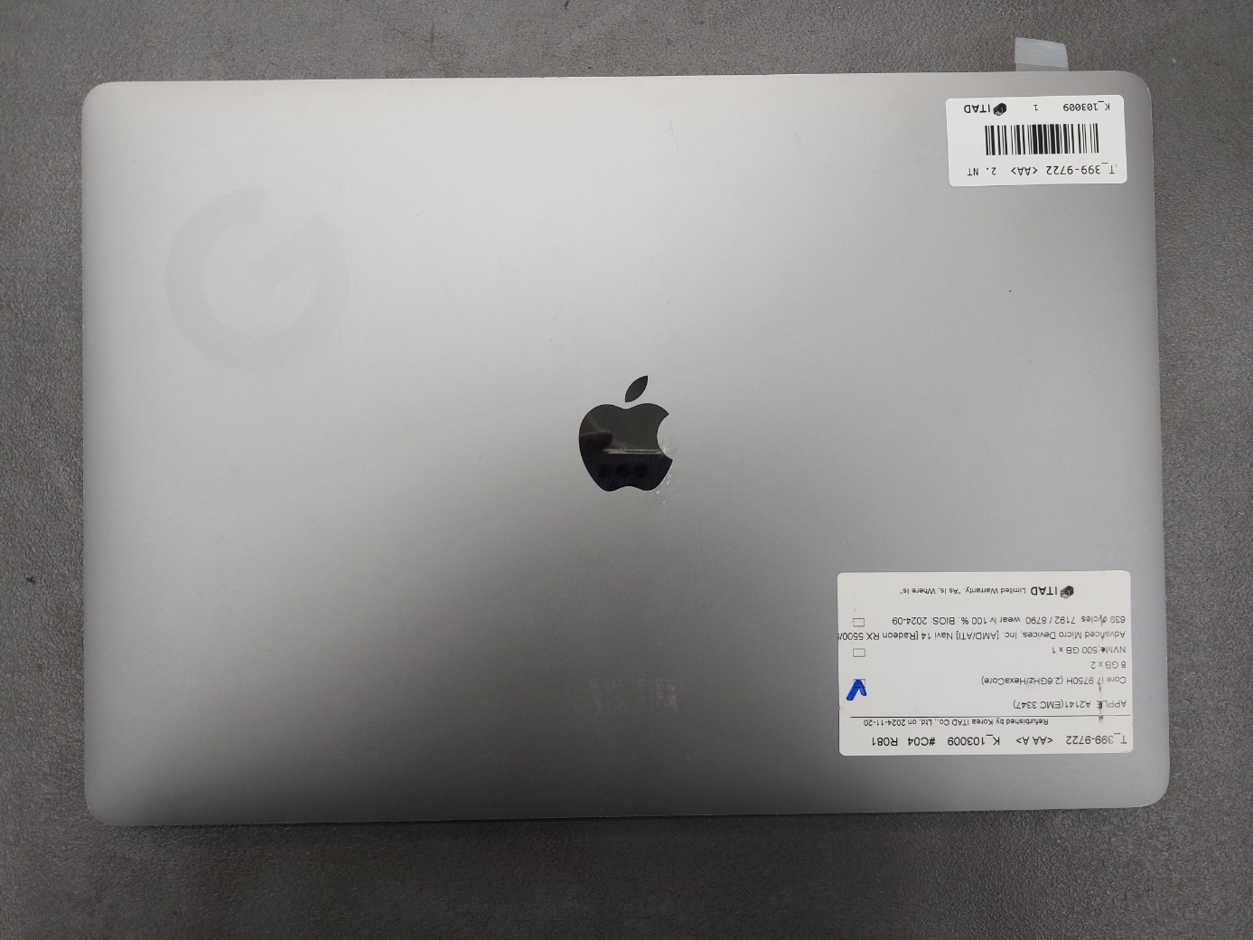 2019 맥북프로 16인치 2.6GHz 6코어 i7