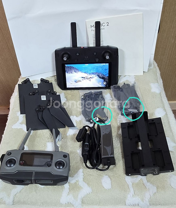 dji 매빅2 줌--4