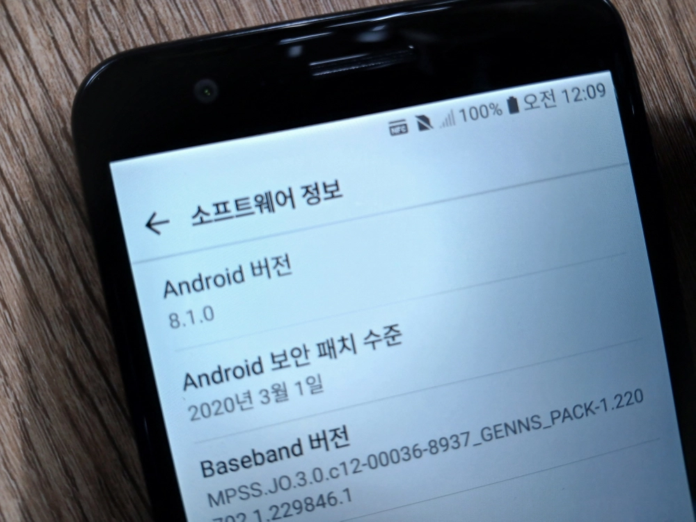 LG X4 LM-X410K 휴대폰 안드로이드 8 이미지