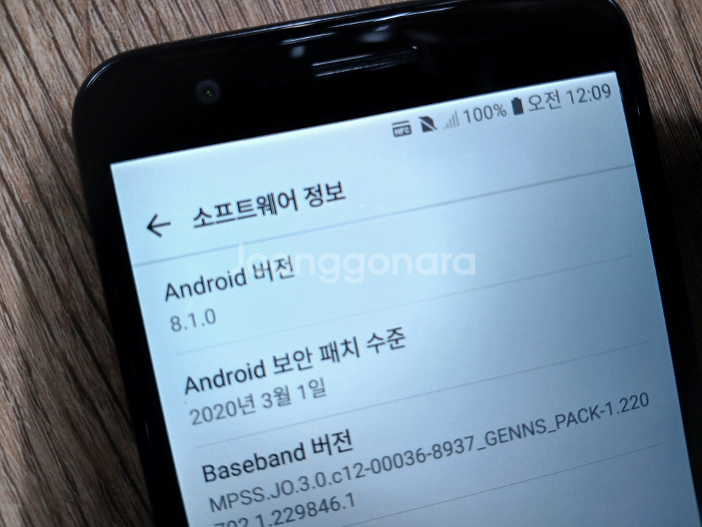 LG X4 LM-X410K 휴대폰 안드로이드 8--3