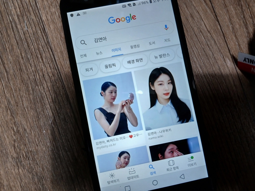LG X4 LM-X410K 휴대폰 안드로이드 8 이미지