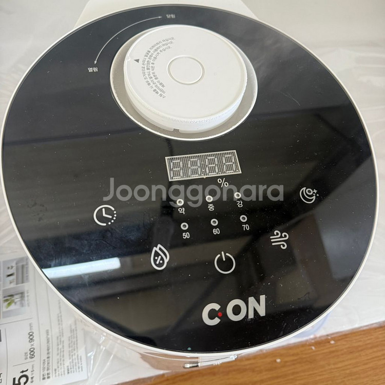 씨온 리얼 가열식 가습기--1
