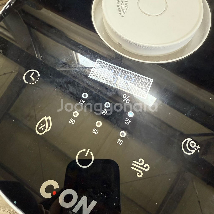 씨온 리얼 가열식 가습기--3