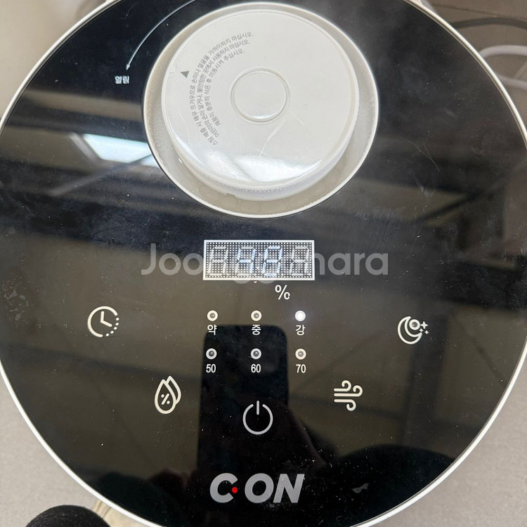 씨온 리얼 가열식 가습기--2