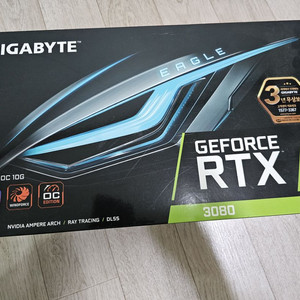 기가바이트 RTX 3080 10G 이글