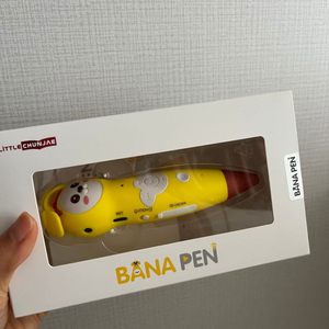 새상품 돌잡이 바나펜
