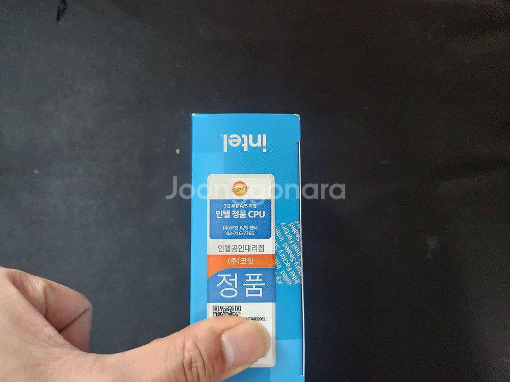 컴퓨터 부품 일괄판매 합니다.--4