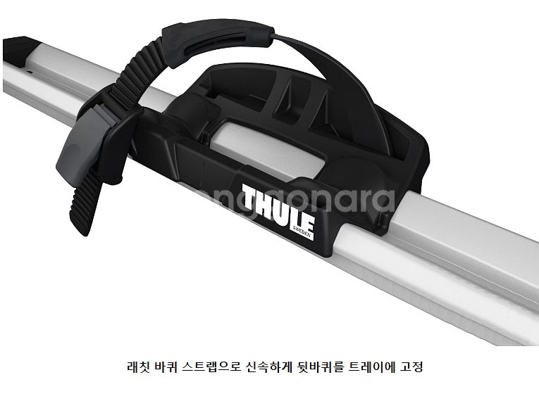 툴레 자전거캐리어 업라이드599--2