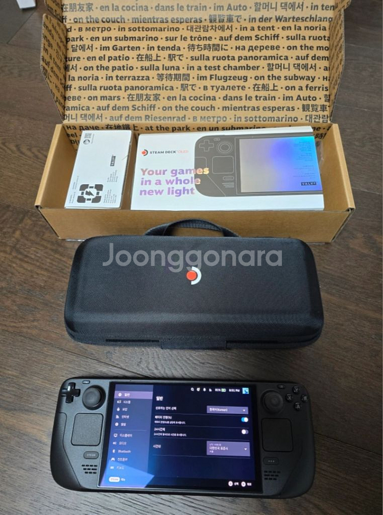 스팀덱 OLED 1테라 입니다--1