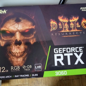 이엠텍 지포스 RTX3060 12기가