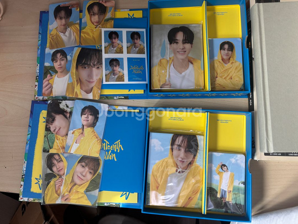 세븐틴 헤븐 캐럿반 풀세트 양도--0