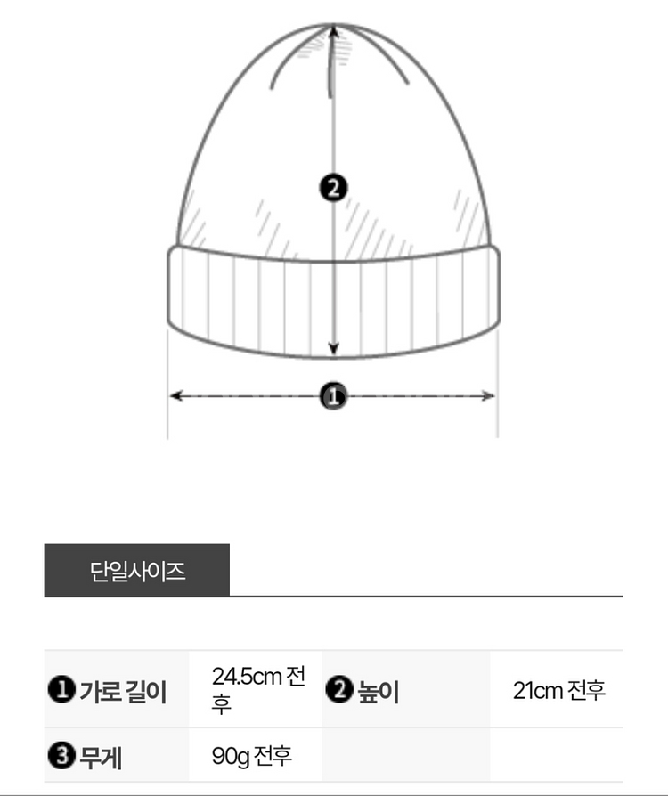 캐나다구스 비니 24FW 스탠다드 토크--3