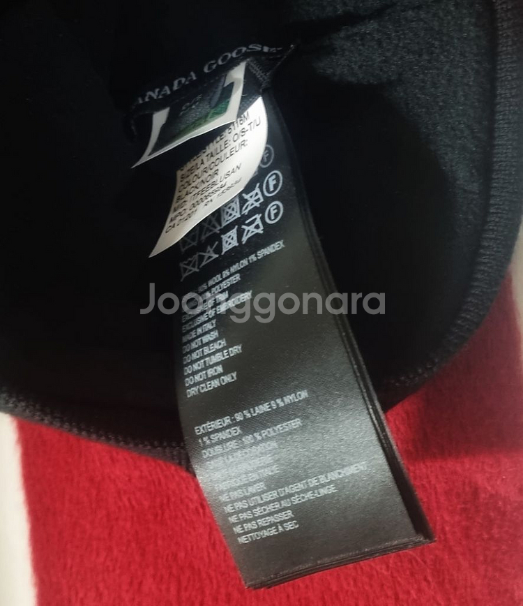 캐나다구스 비니 24FW 스탠다드 토크--2