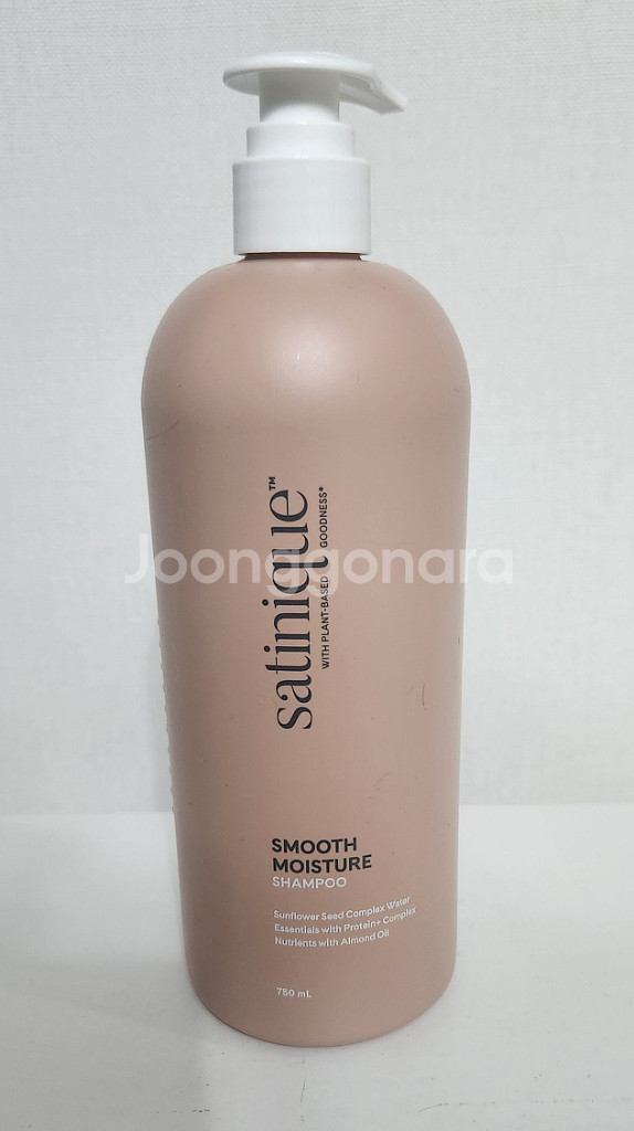 암웨이 스무드샴푸 750ml--0