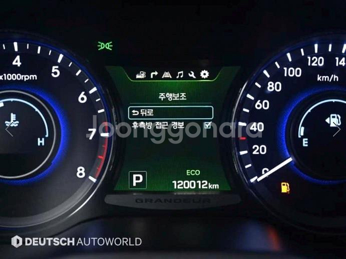 @15년식 그랜저HG HG 300 프리미엄 전국최저가--7